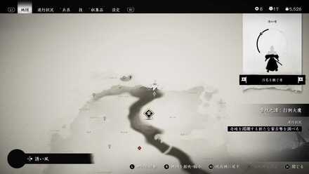 八幡のかがり火台の場所1