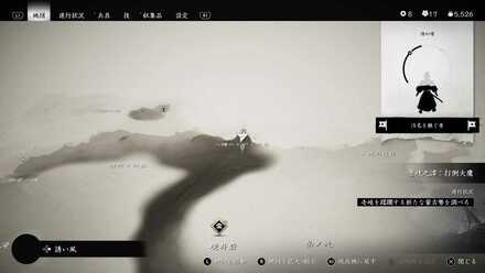 八幡のかがり火台の場所2