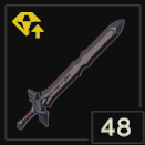 近衛の剣の画像