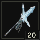 氷雪の槍の画像