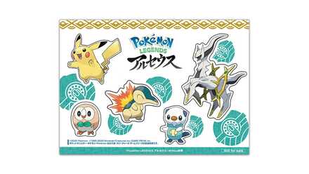 ミスターマックス