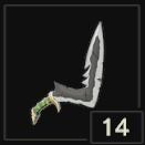 リザルブーメランの画像