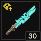 ガーディアンナイフ＋の画像