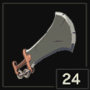 ライネルの剣の画像