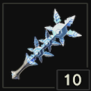 フリーズロッドのアイコン