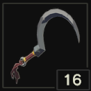 首刈り刀の画像