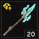 ガーディアンランス＋＋の画像