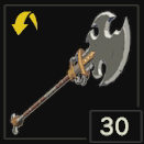 獣神の槍の画像