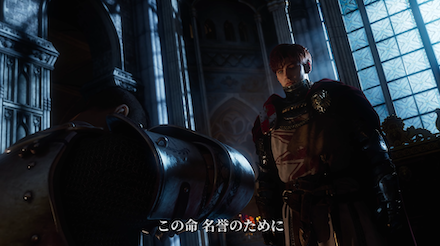 リネージュW 世界観