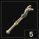 ボコブリンの骨の画像