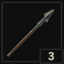 旅人の槍の画像