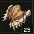 竜骨ボコ盾の画像