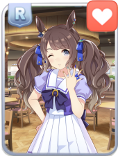 ［トレセン学園］トーセンジョーダンの画像