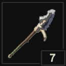 リザルスピアの画像