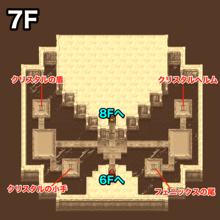 クリスタルタワー7F：ピクセルマップ