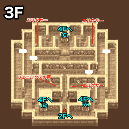 クリスタルタワー3F：ピクセルマップ