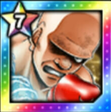 ハンマー・ナオの画像