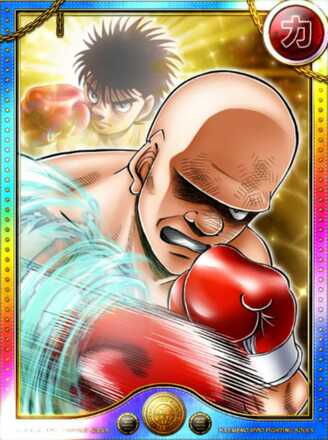 ハンマー・ナオの画像