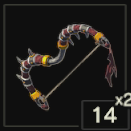 二連弓のアイコン