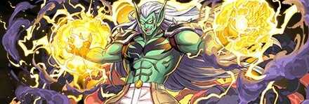 【7716】魔軍司令ハドラー