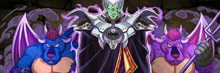 【7715】ハドラー