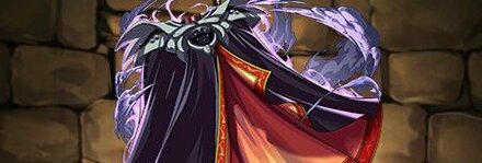 【7717】ハドラーのマント