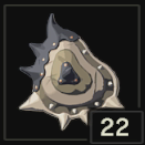 強化リザルシールドの画像