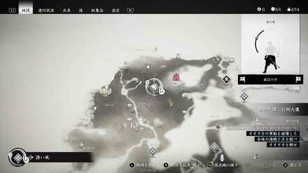 ゴーストオブツシマの壱岐の冥人