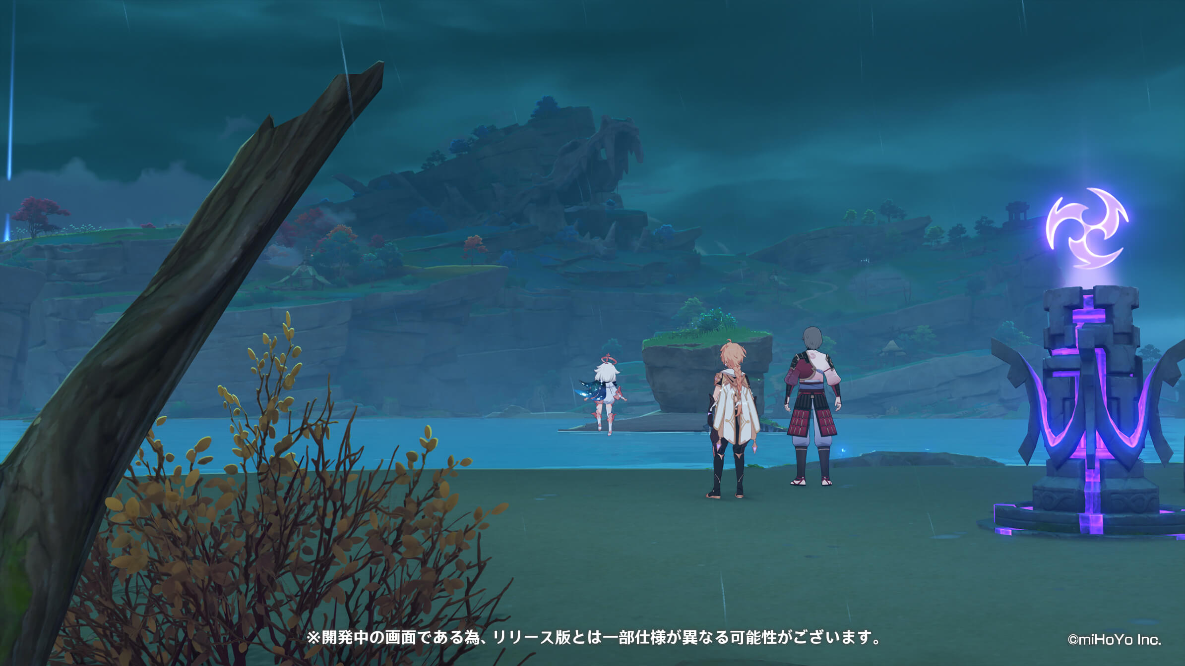 魔神任務第2章第3幕