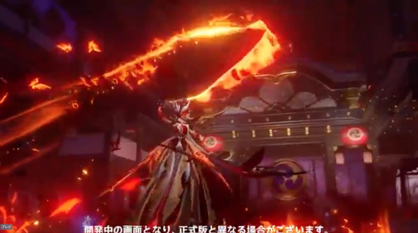 淑女