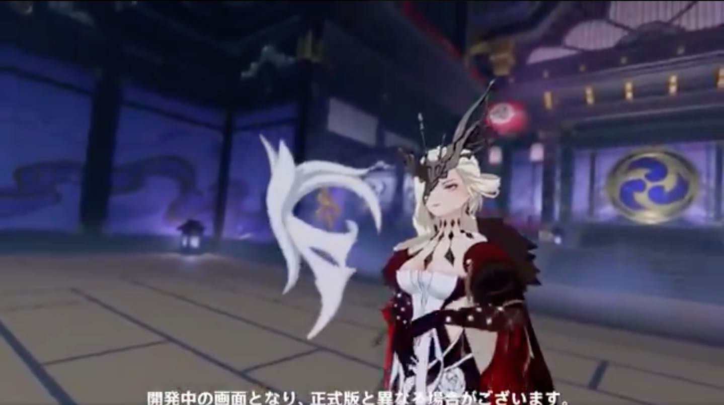 淑女