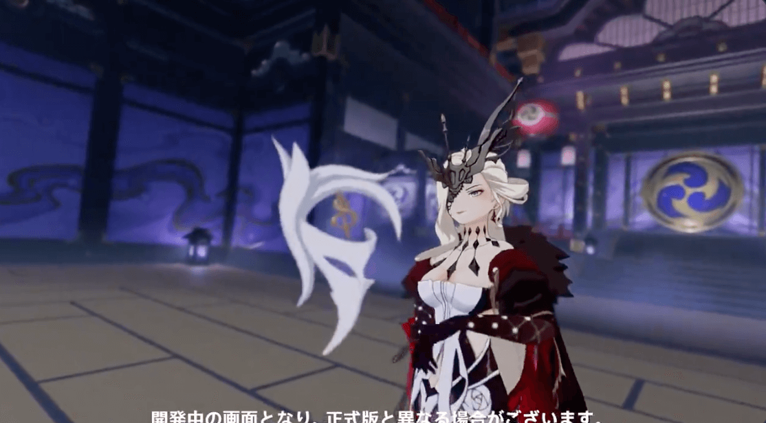 淑女