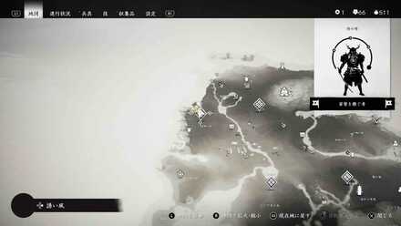 ゴーストオブツシマの母の掟