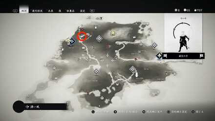 ゴーストオブツシマの白滝の歌