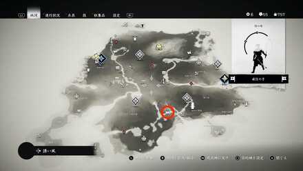 ゴーストオブツシマの藤の歌