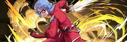 【7701】勇者の家庭教師・アバン