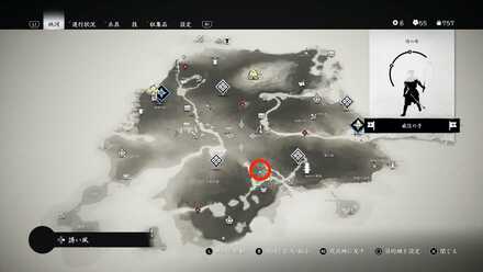 ゴーストオブツシマの親愛の記憶