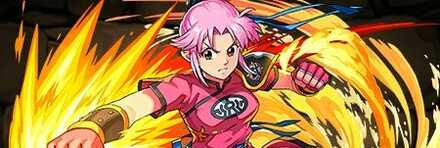 【7707】武闘家・マァム