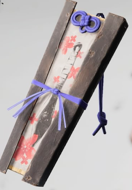 猫神の狩猟の護符の画像