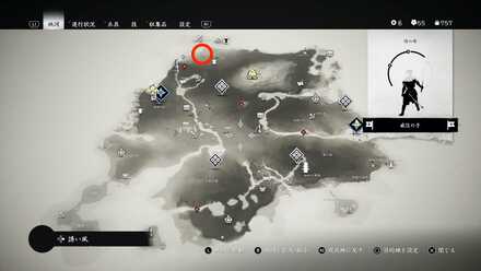 ゴーストオブツシマの挽歌の記憶