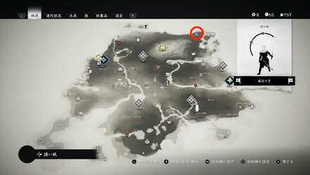 ゴーストオブツシマの愁嘆の記憶