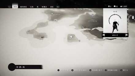 ゴーストオブツシマの猿島の石牌