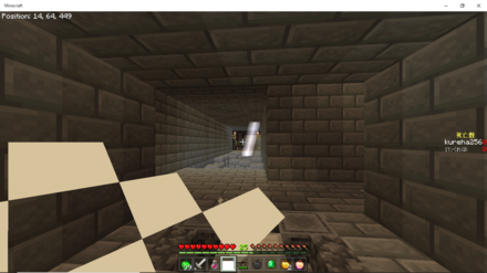 マイクラ マルチ募集掲示板 マインクラフト ゲームエイト