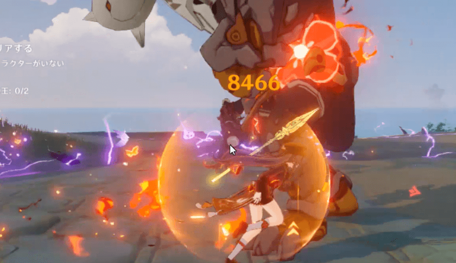 岩兜の王を優先して狙おう