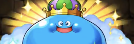 【7750】キングスライム