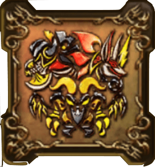 武神十二皇の紋章・下