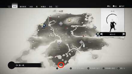 ゴーストオブツシマの弓の試練8