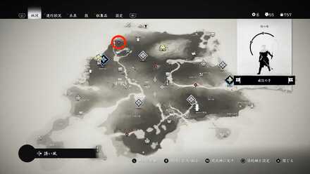 ゴーストオブツシマの物見の岬の捕虜に告ぐ