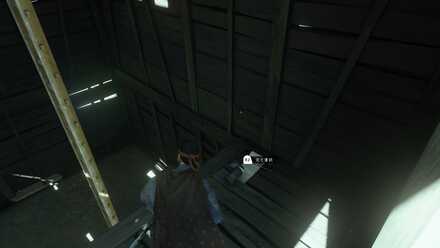 ゴーストオブツシマの物見の岬の捕虜に告ぐ