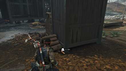 ゴーストオブツシマの古びた箱に張ってあった文